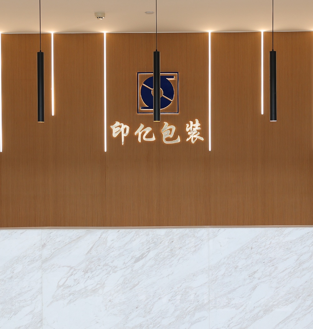 企業精神